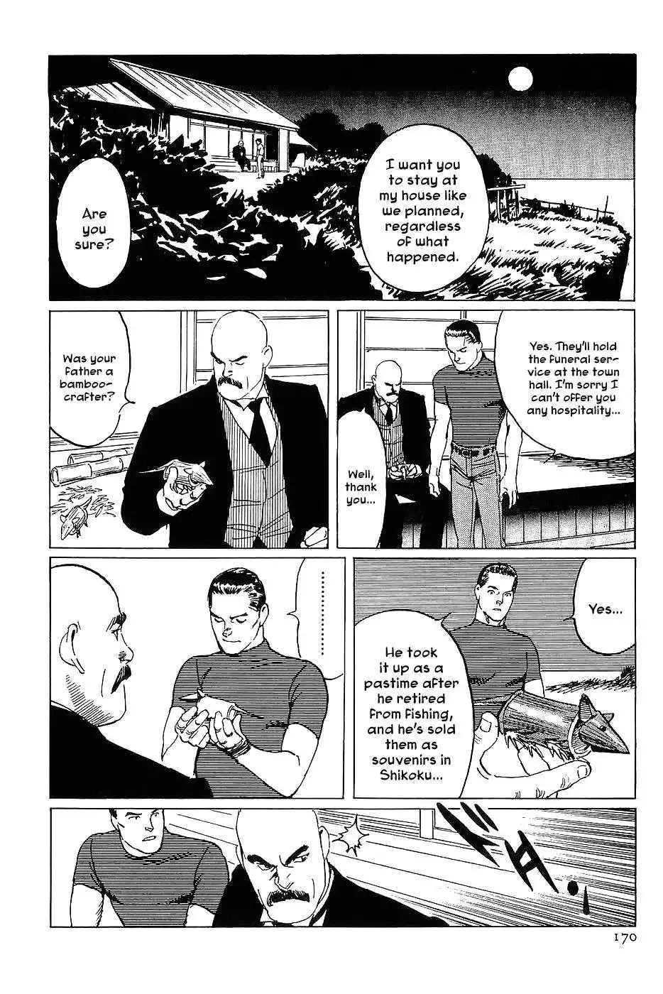 Munakata Kyouju Denkikou Chapter 11 14